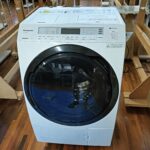 ドラム式洗濯乾燥機