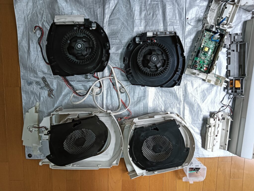 サイドファン分解後