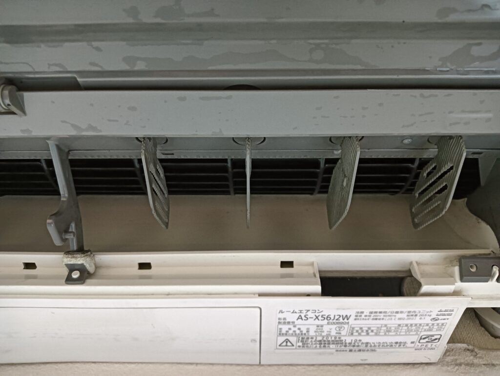 送風ファン洗浄後