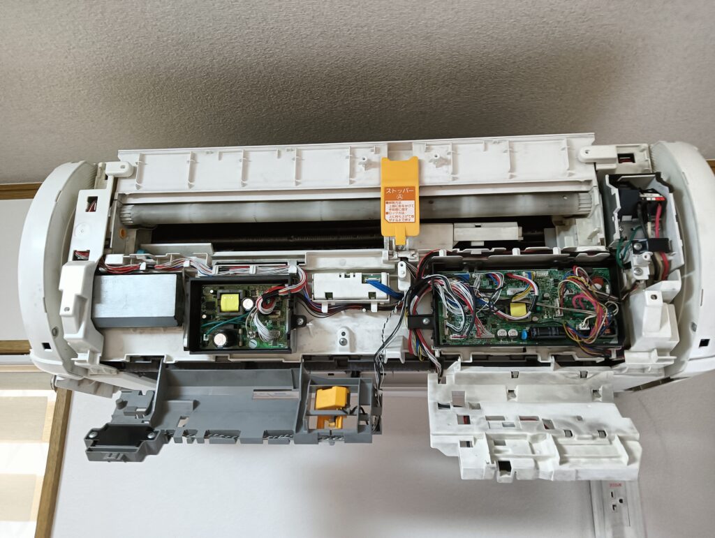 ノクリアサイドファン